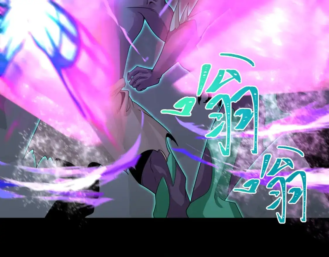 第190话 鬼盅巢穴！90