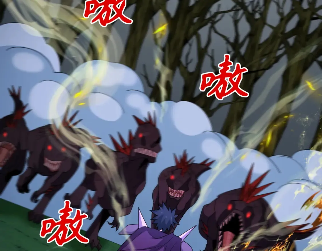 第249话 恐龙森林！27