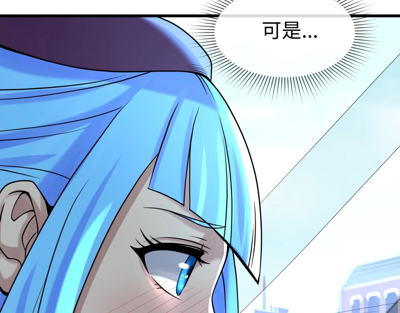 第27话海城招婿61