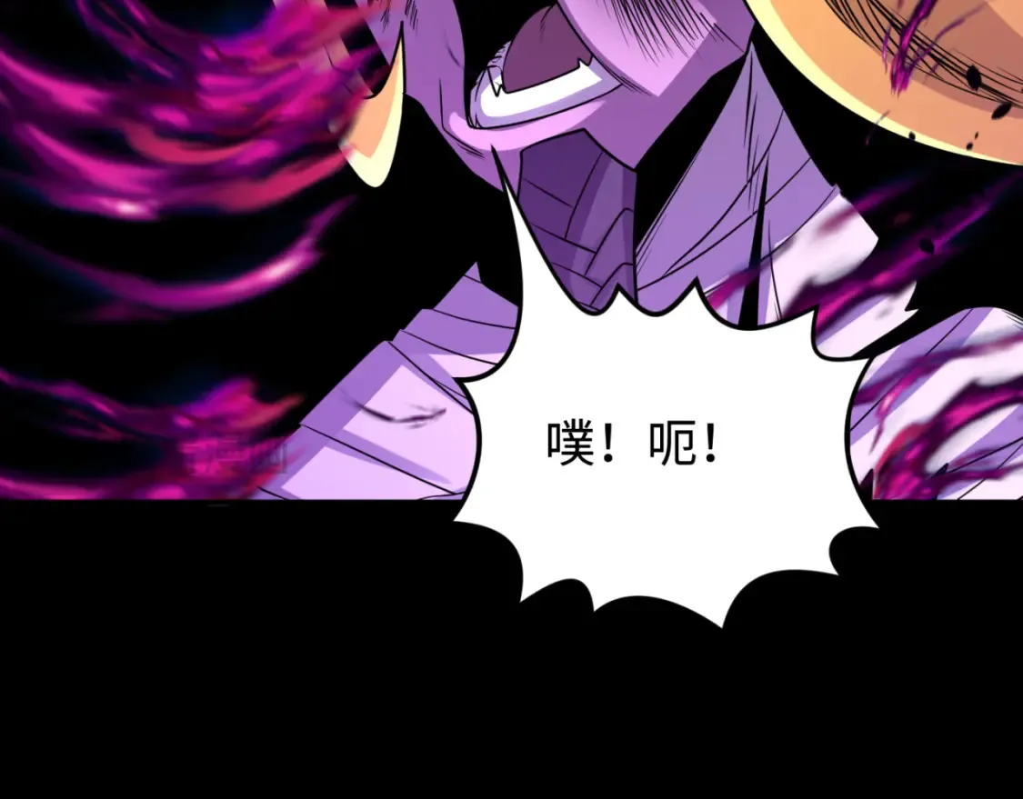 第180话 冥府之门！44