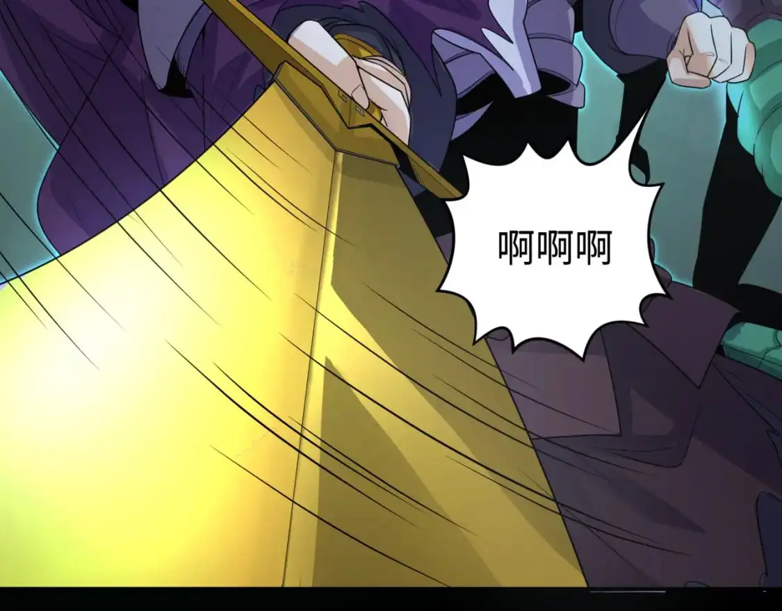 第190话 鬼盅巢穴！96