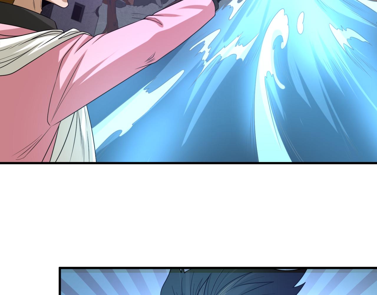 第66话江薇的复仇76
