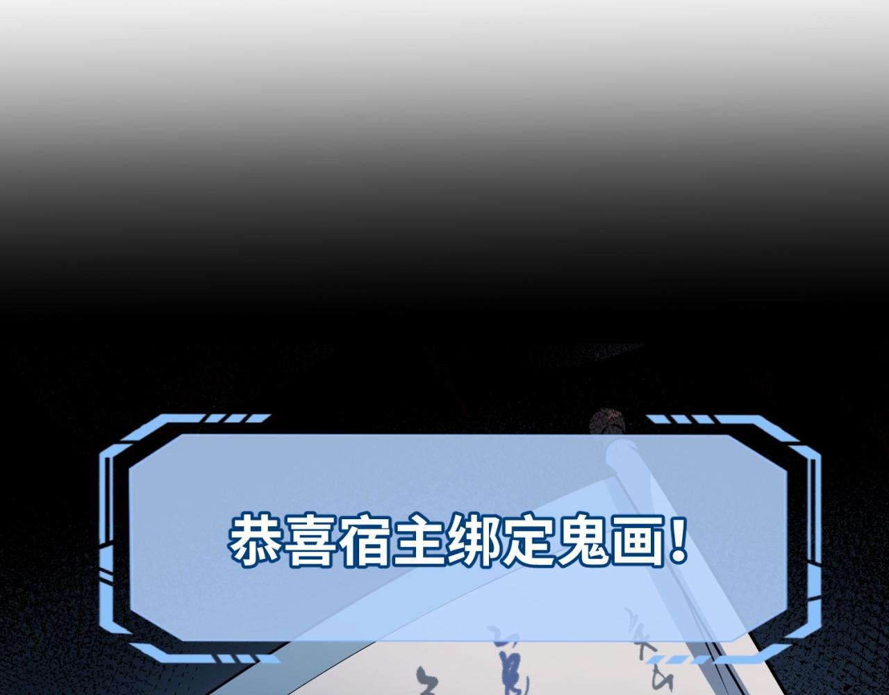 第18话测试！129