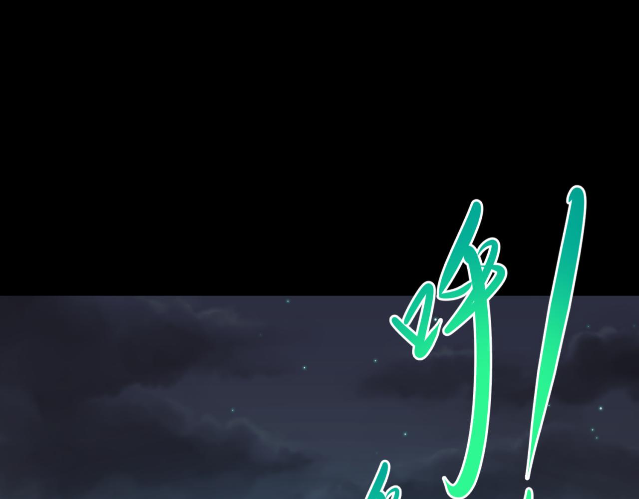 第102话 卫星发射76