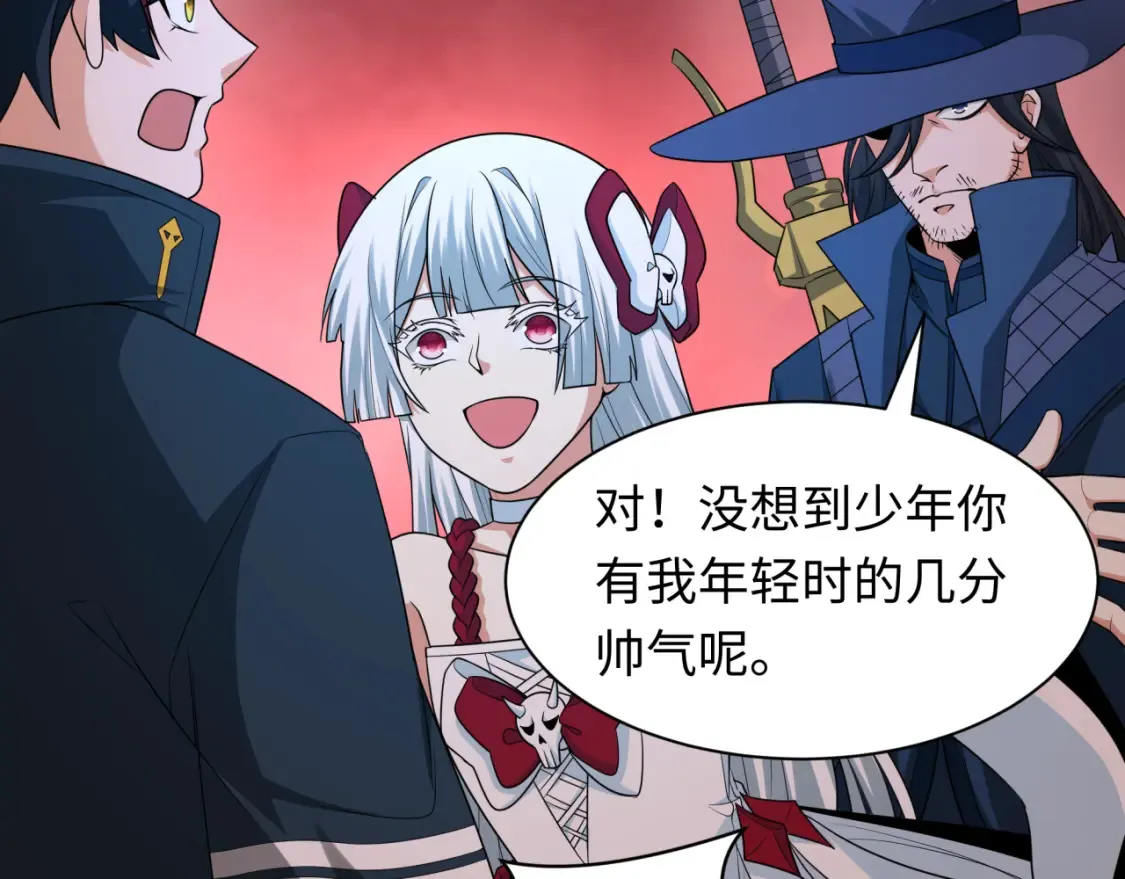 第240话 激情一击！115