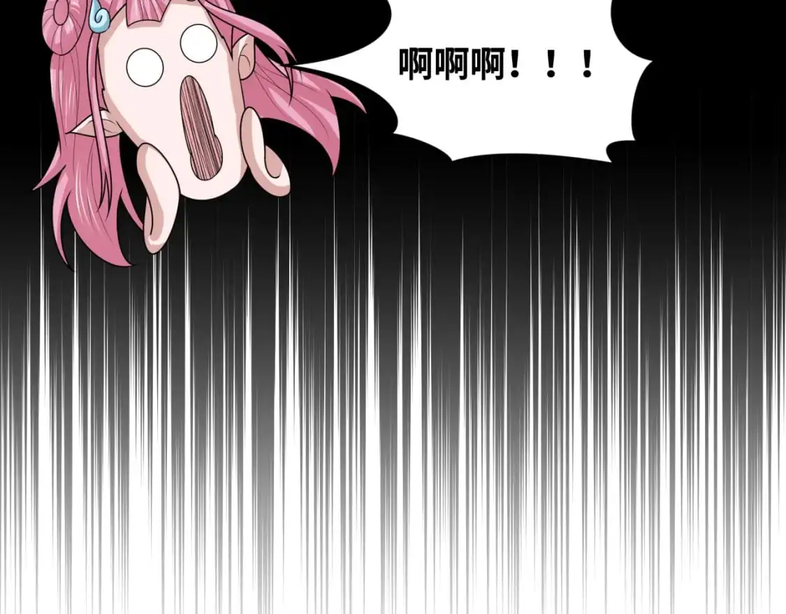 第212话 蓬莱仙岛！62
