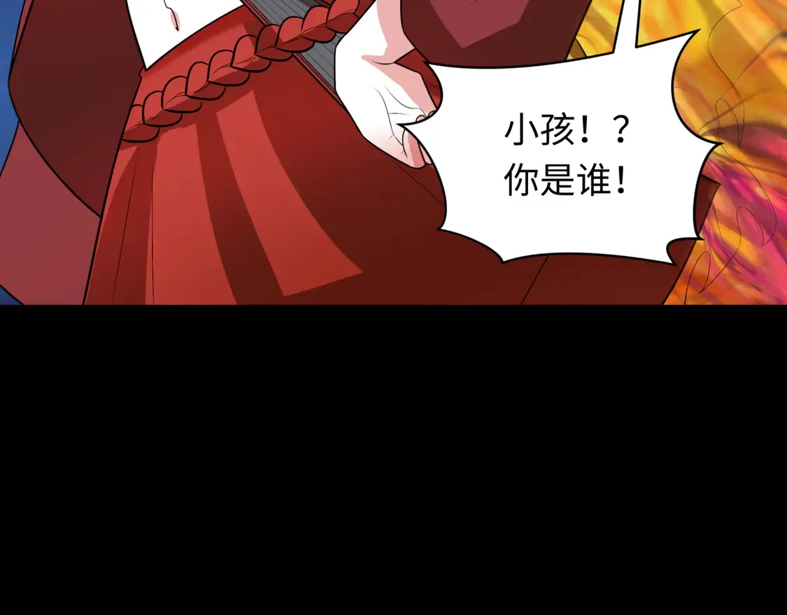 第281话 诡异时代毁灭？！170