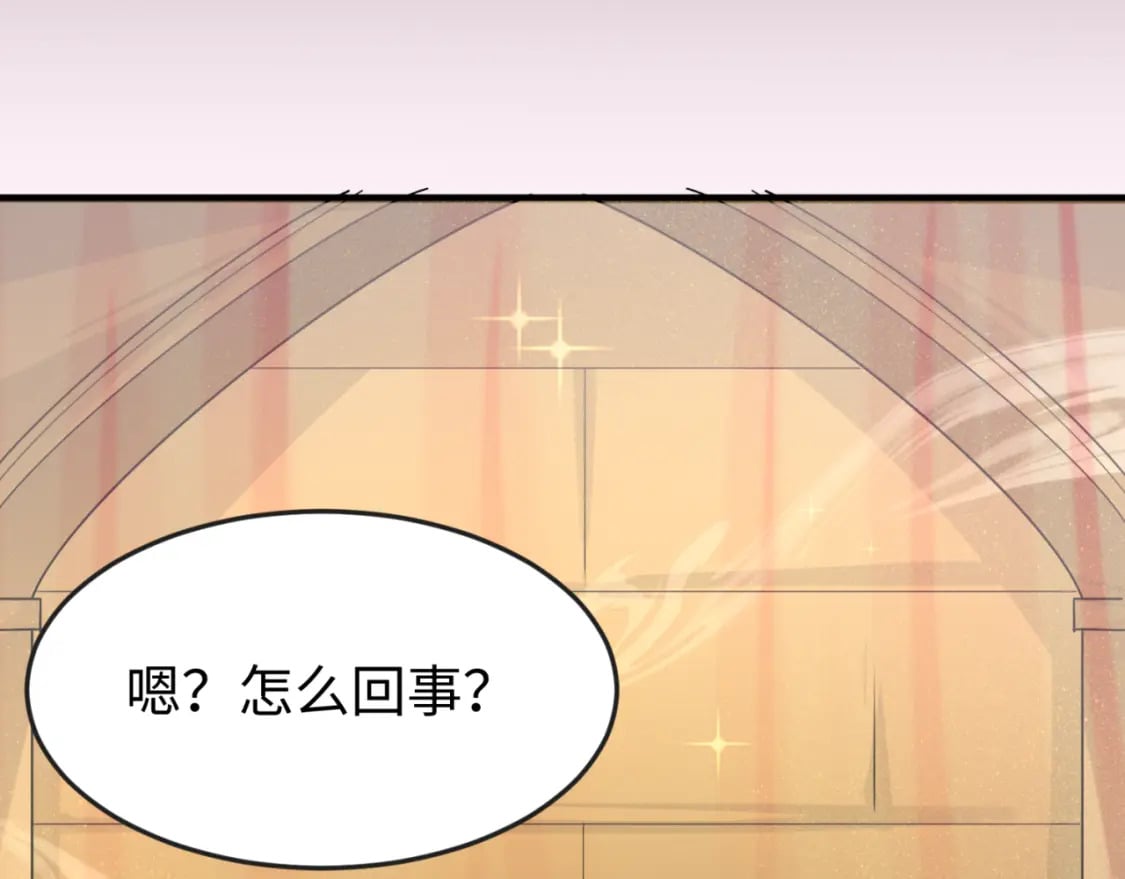 第136话 无解的梦！60