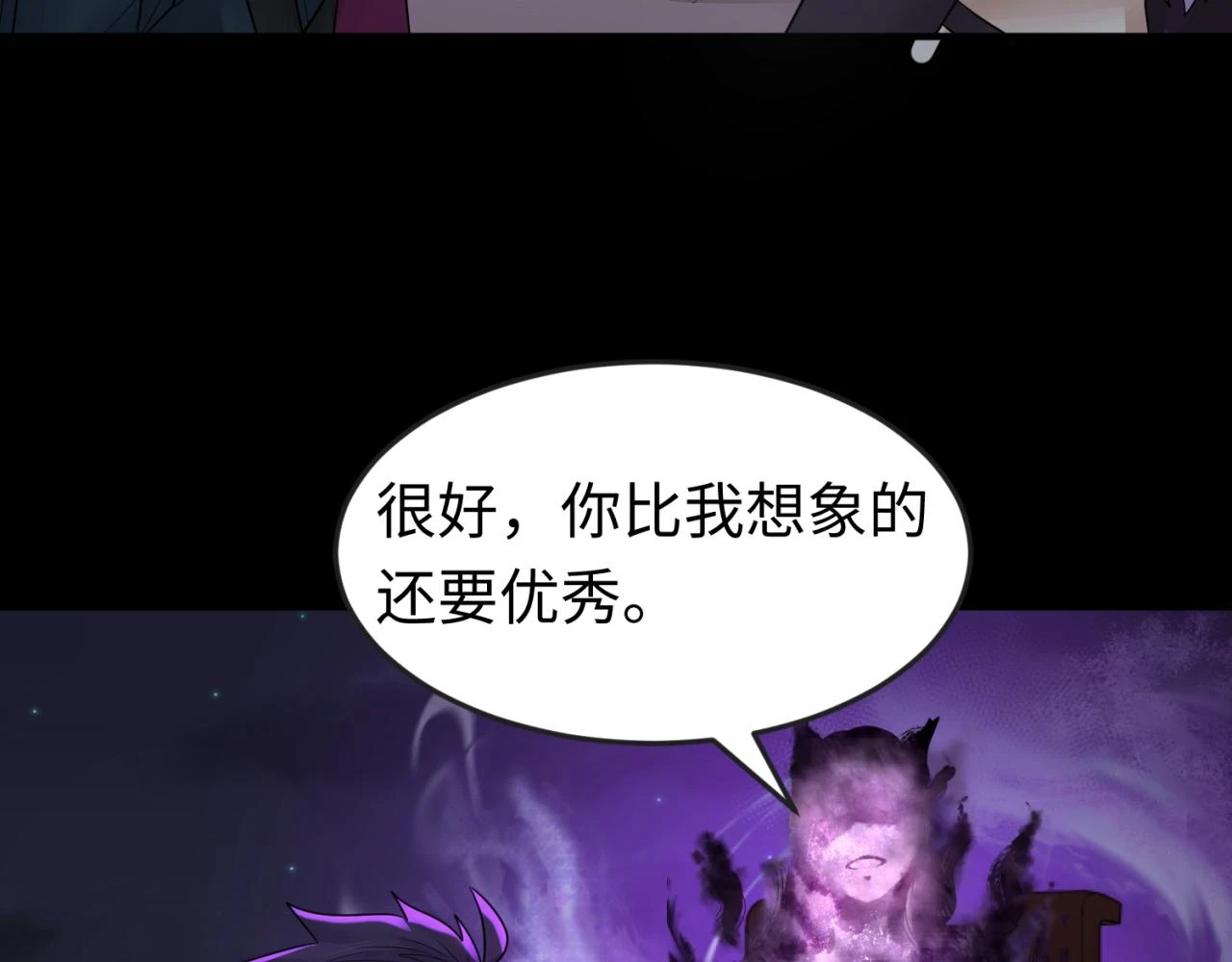 第117话 预知！海城的胜利！50