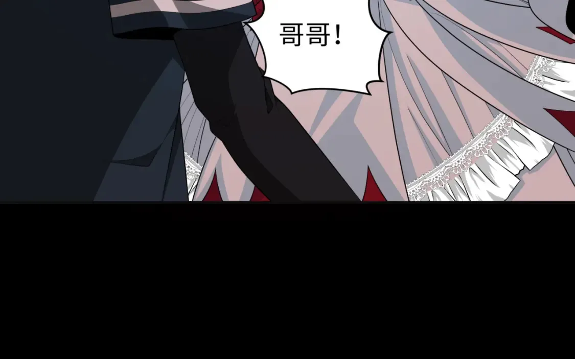 第240话 激情一击！116
