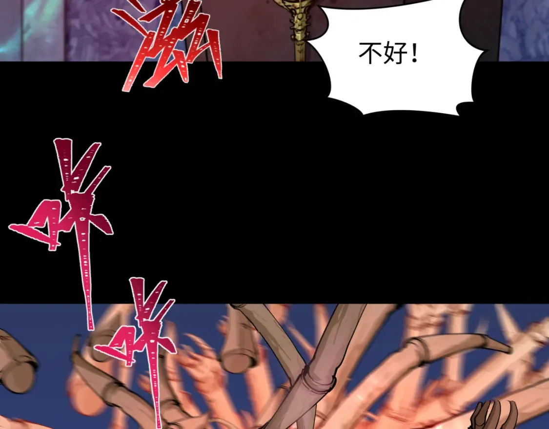 第240话 激情一击！59