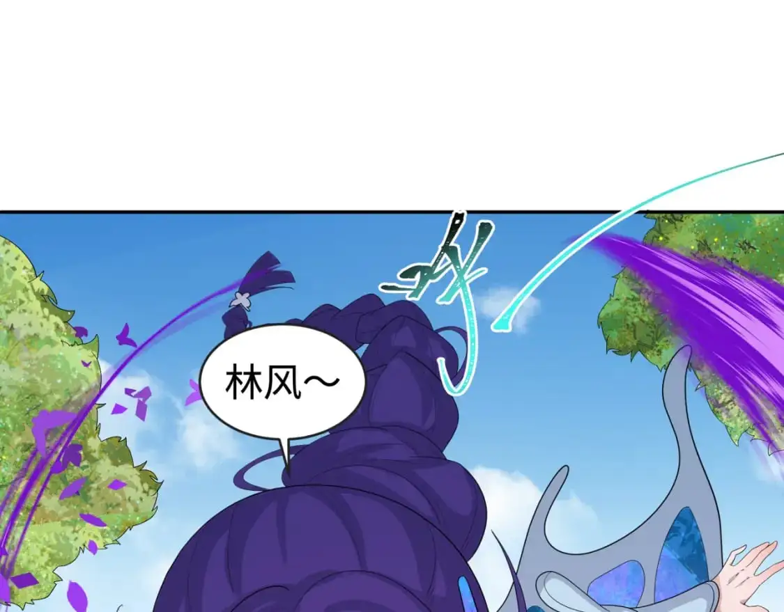 第189话 收割大海！112