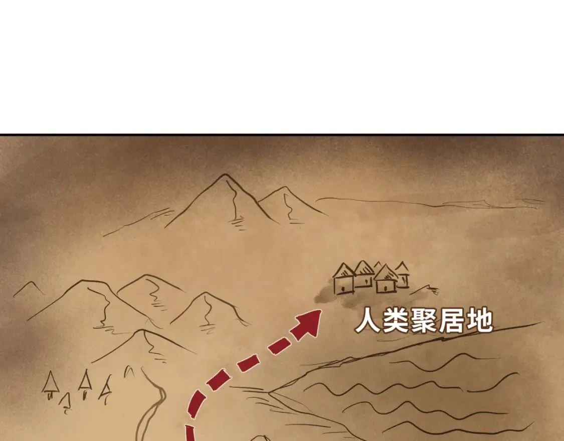 第251话 人类聚居地！85