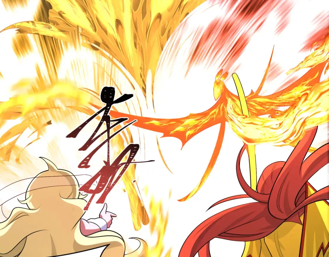 第251话 人类聚居地！57
