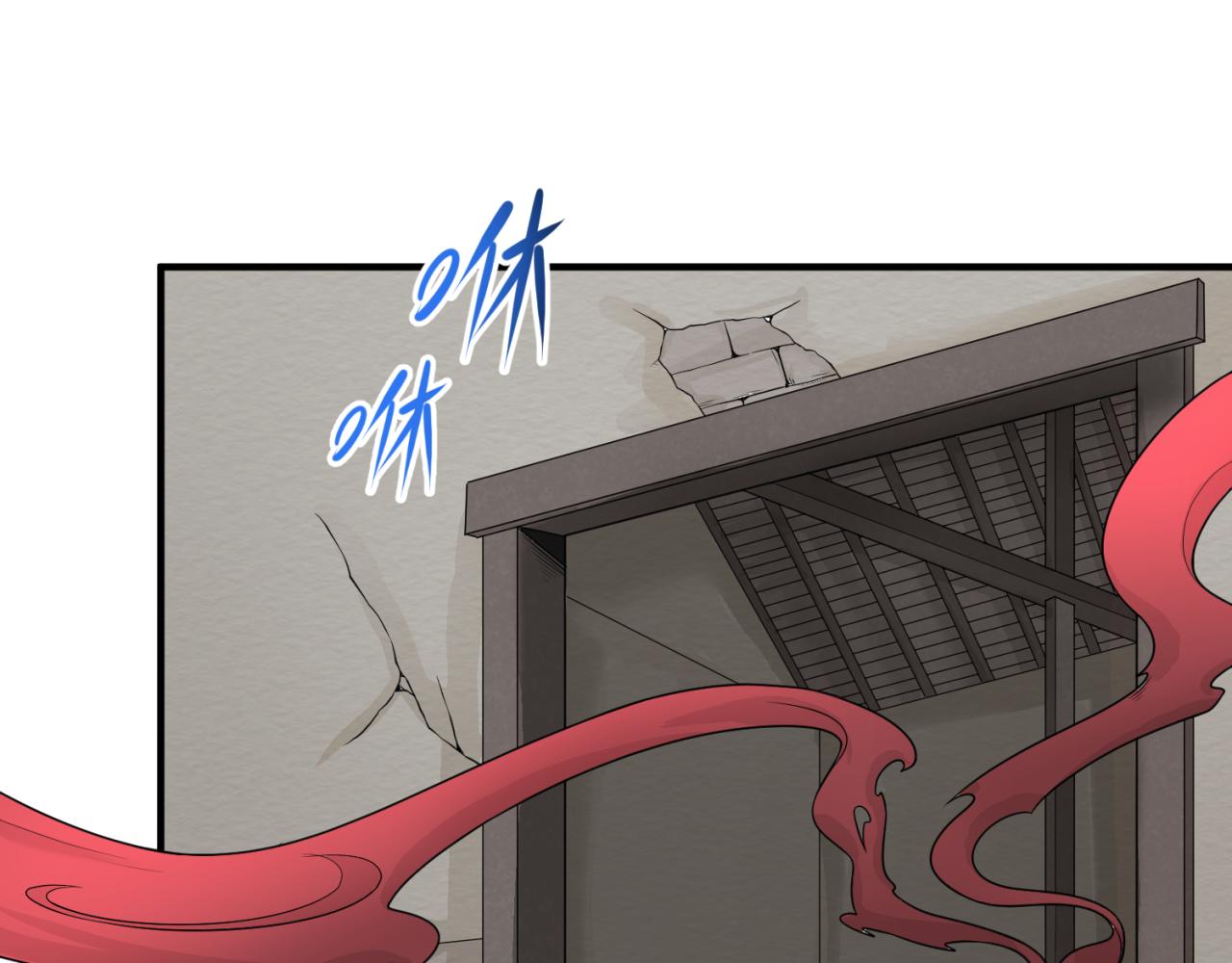 第49话反转！灭门真相！90