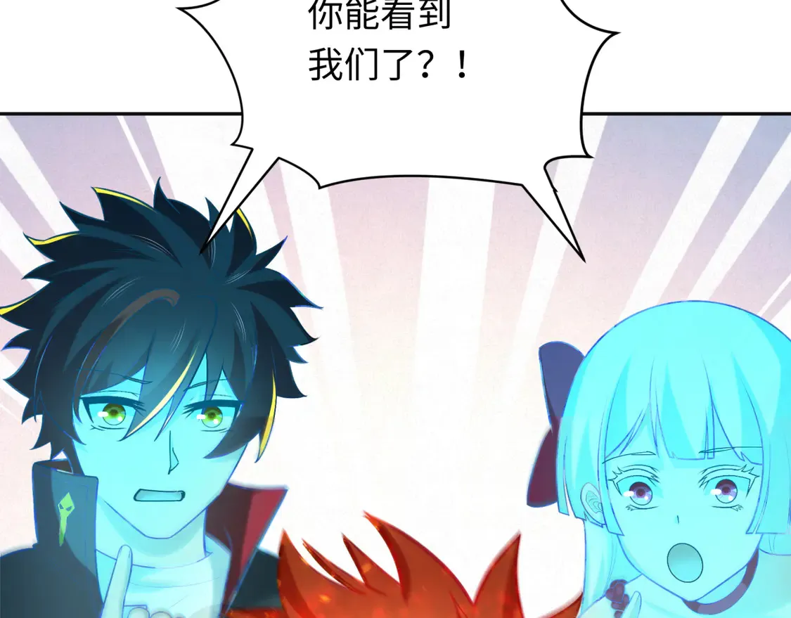 第273话 莫顿的计划！66