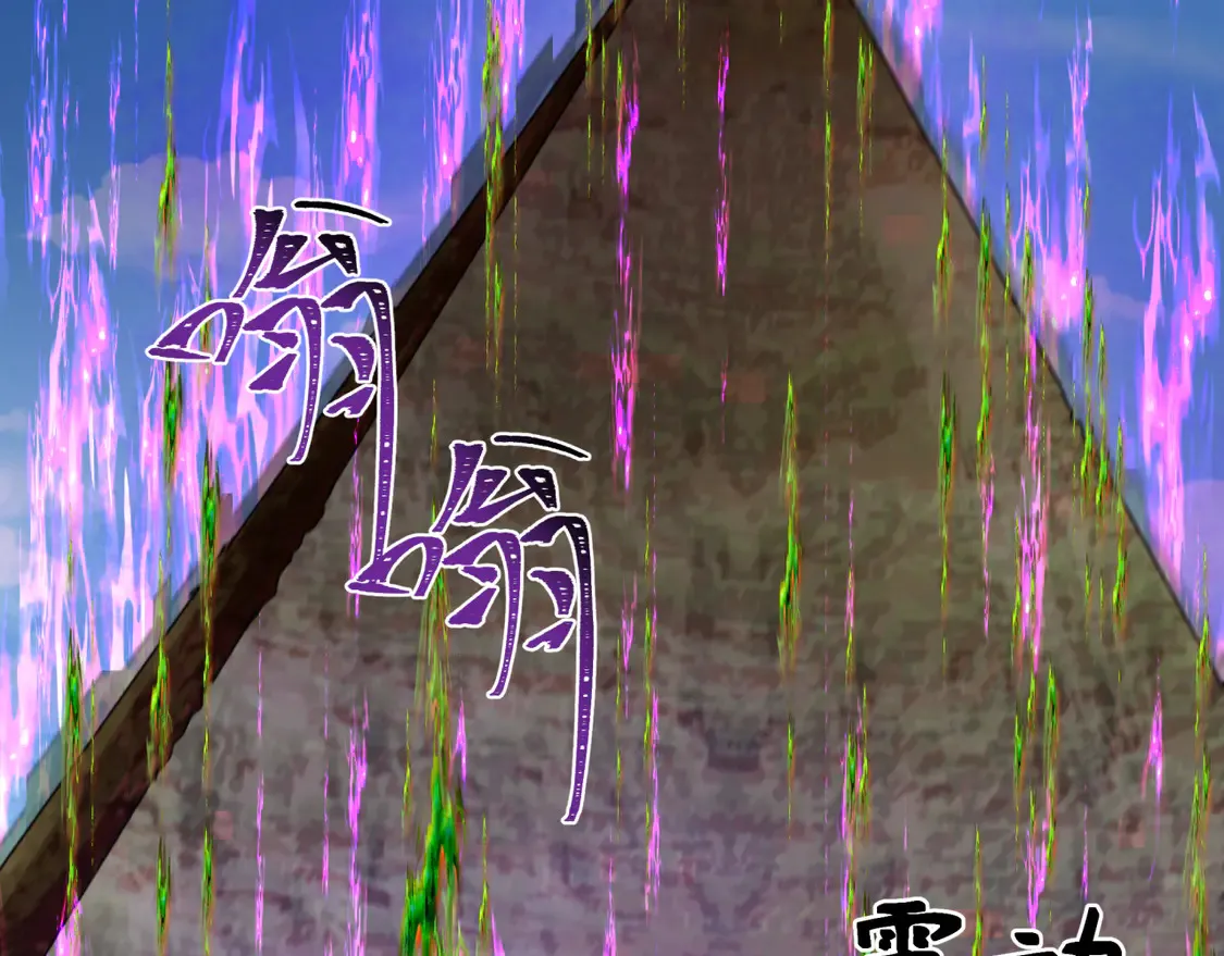 第262话 伊苏娜解放！34
