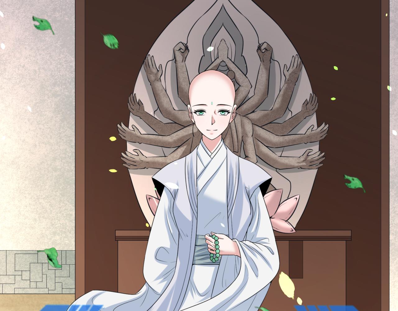 第45话第四只鬼灵开启！88