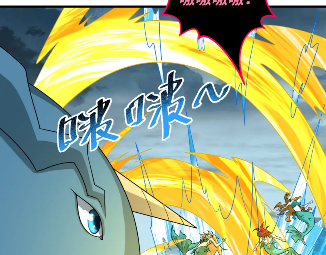 第168话 海妖vs海盗！101