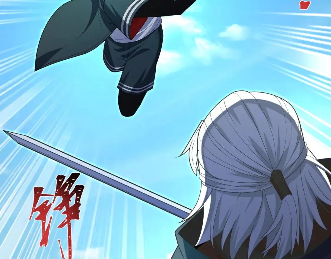 第235话 猎魔人林风！105