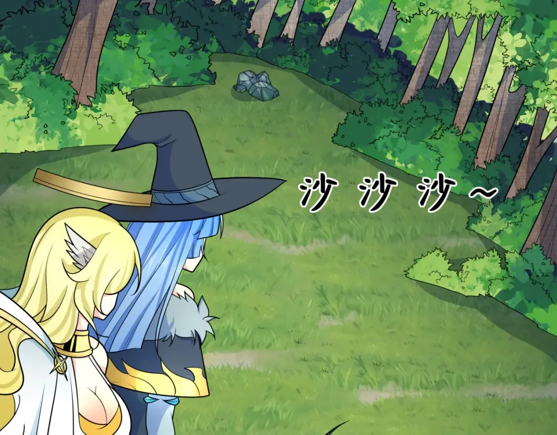 第251话 人类聚居地！103