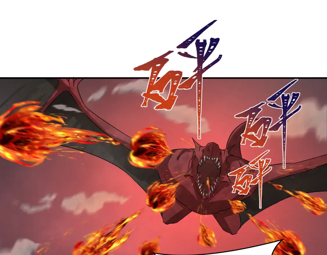 第257话 升腾吧！蘑菇云！30