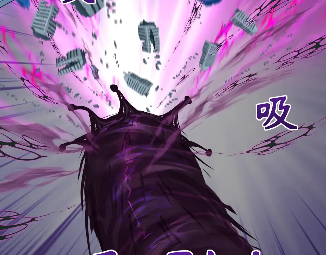 第277话 绝望神临！95