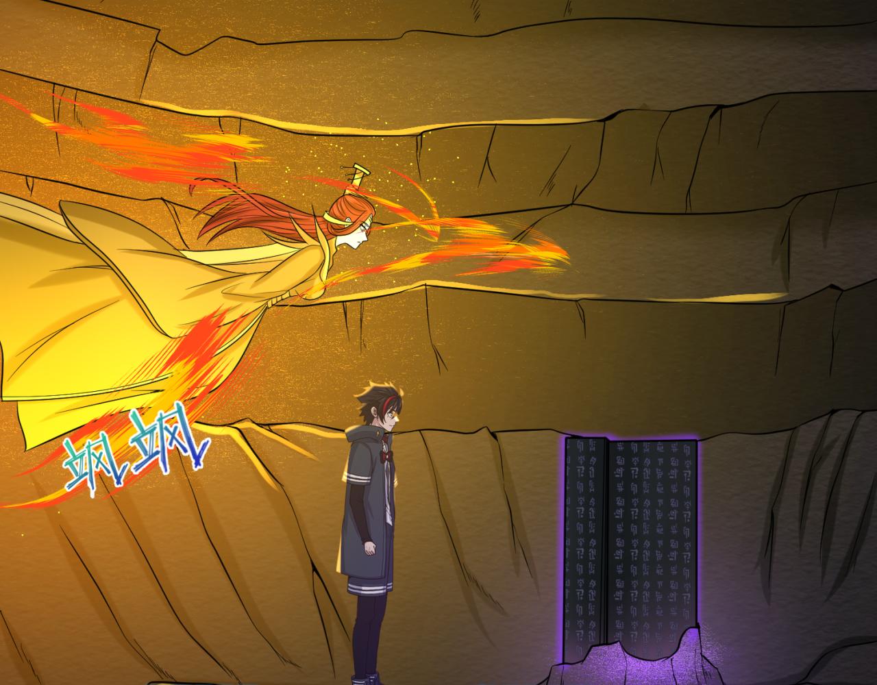 第86话 黑色石棺52