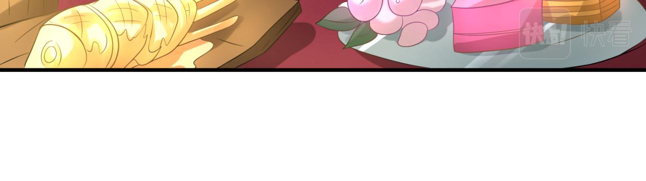 第38话英雄的奖励109