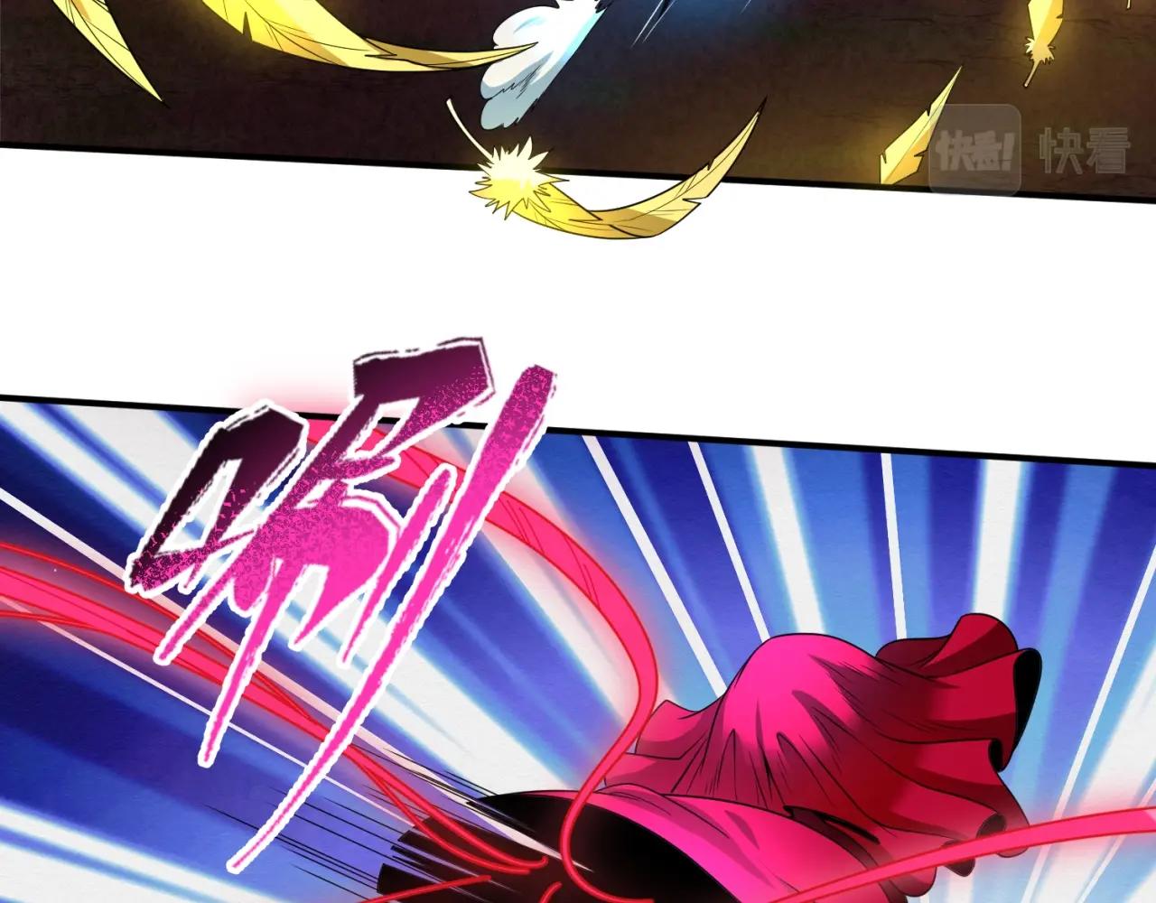 第13话羁绊74
