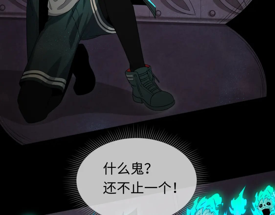 第157话 多重地狱！40