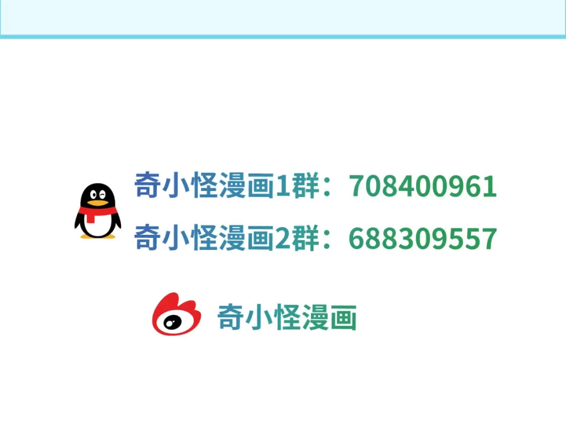 第181话 冥界，忘川126