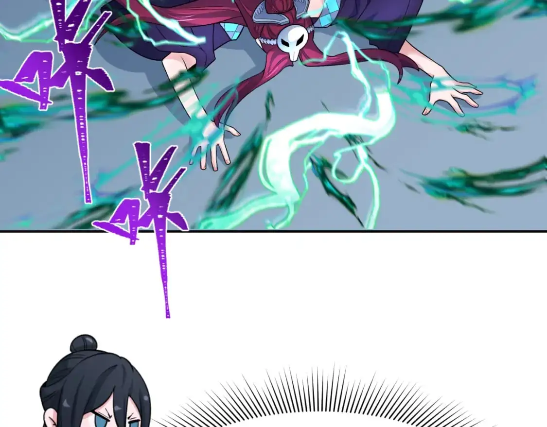 第204话 身份暴露！21
