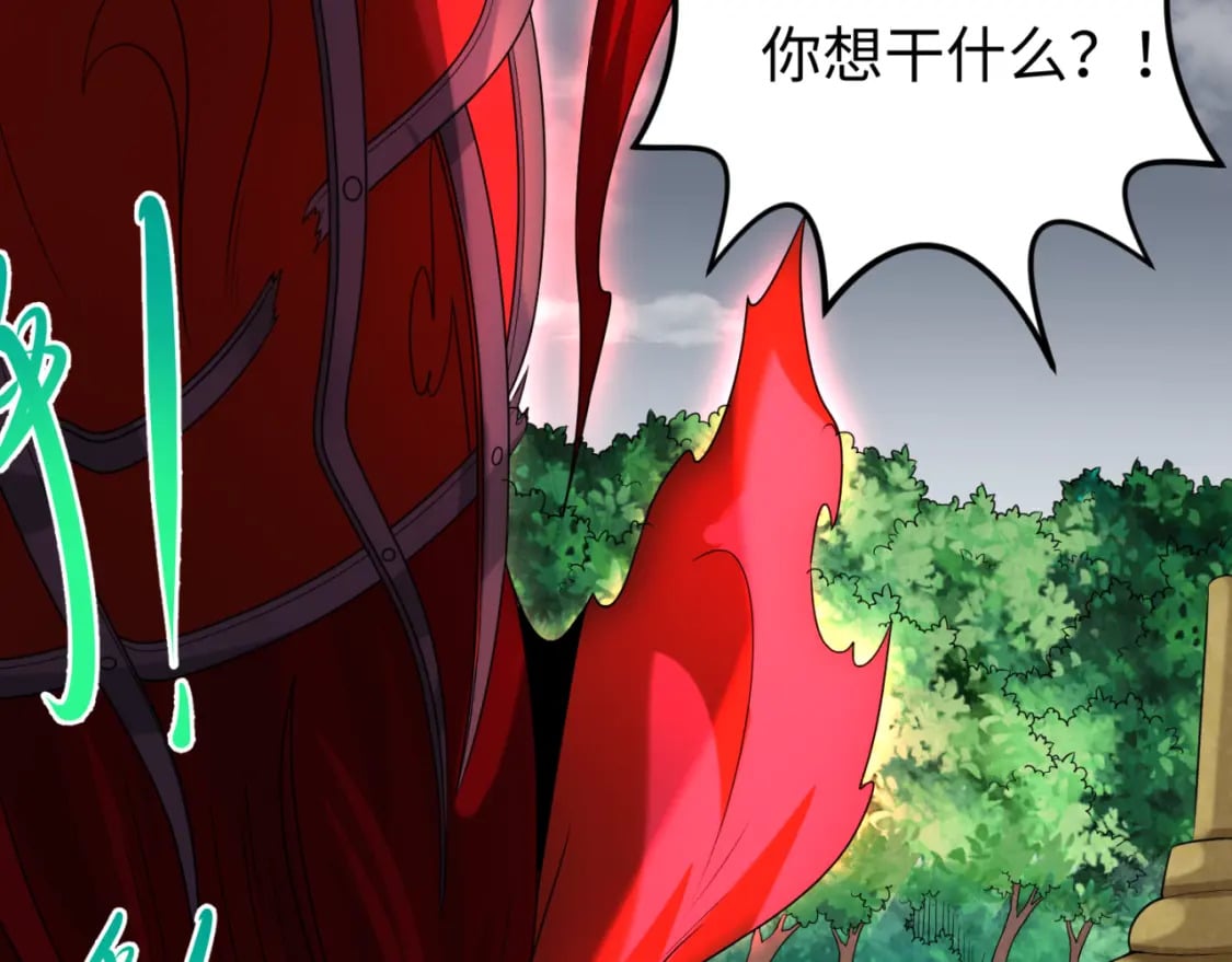 第161话 蝴蝶结的来历15