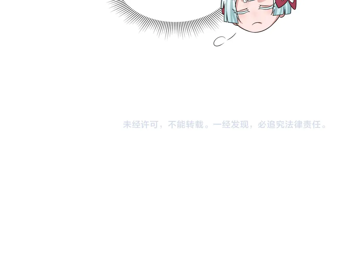 第270话 猫神契约！140