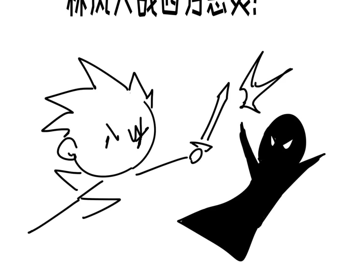 第15期 路透社！（日更中）25