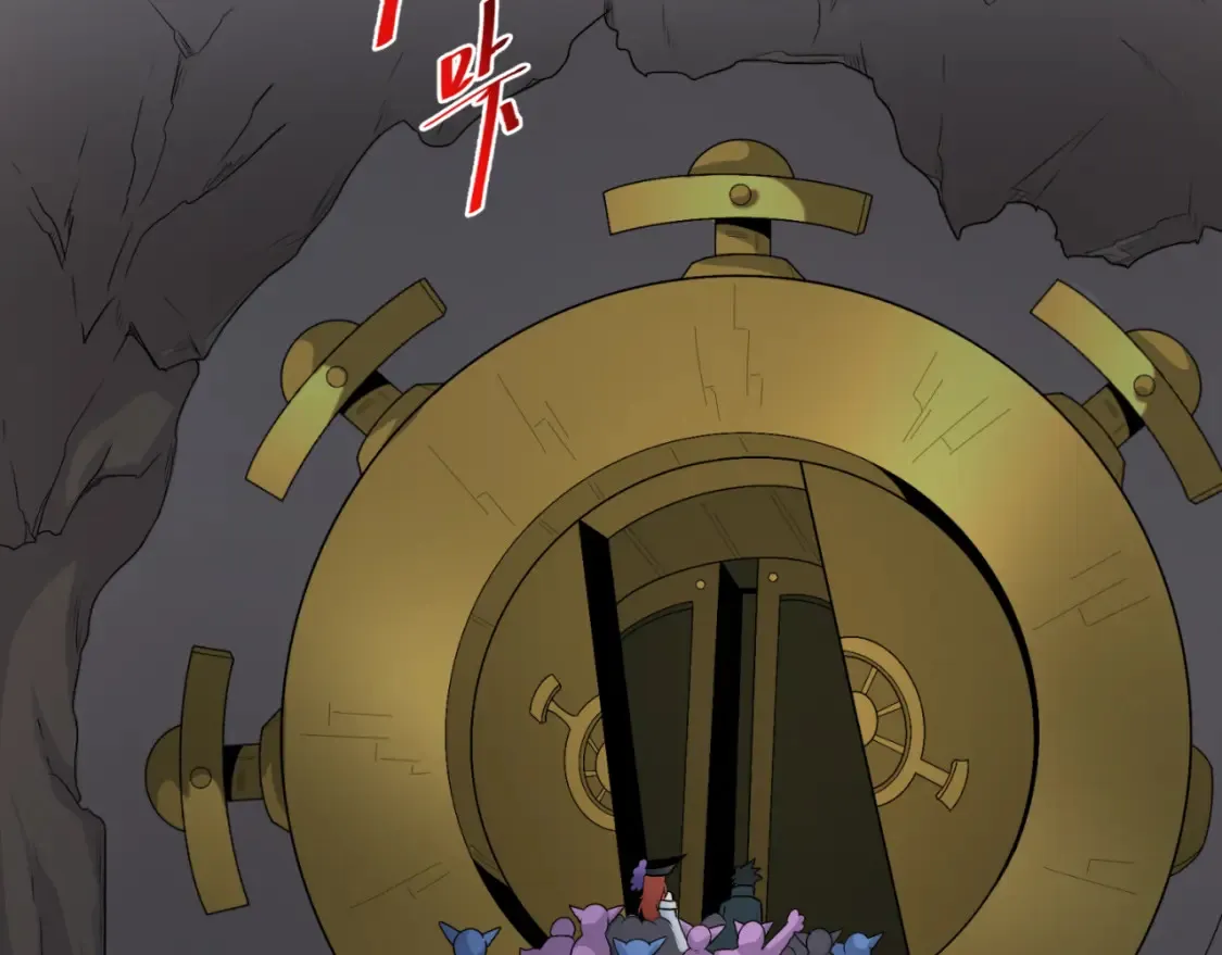 第174话 地下堡垒的秘密！86