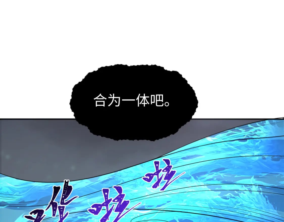 第188话 合体鬼！53