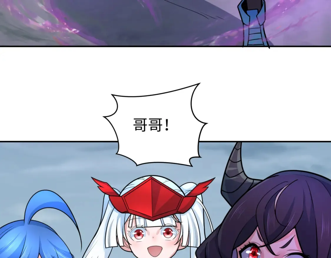 第244话 传奇谢幕！15