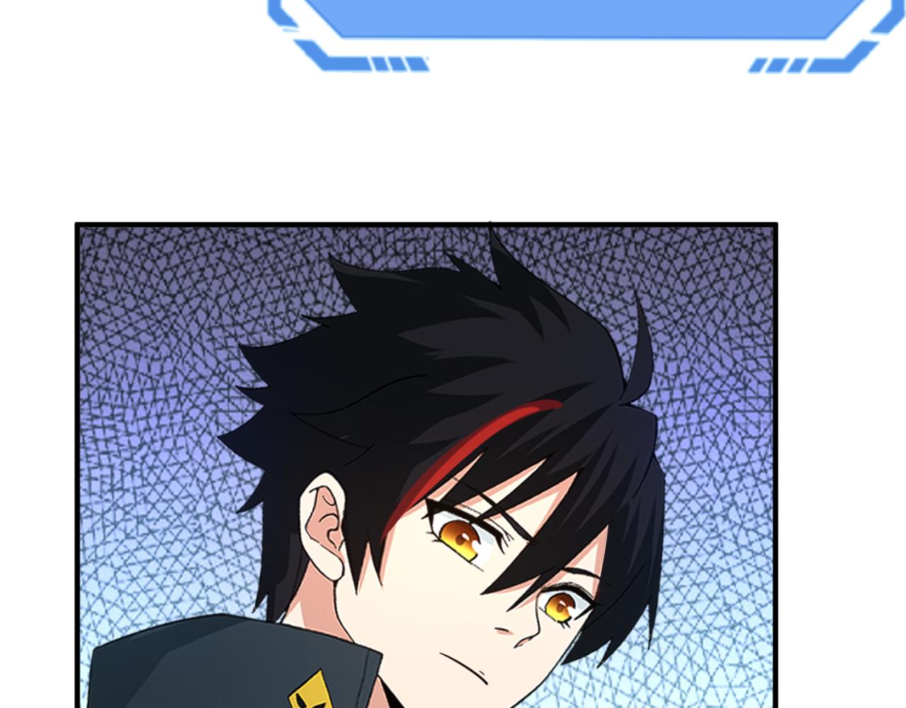 第89话 开棺遇袭！103