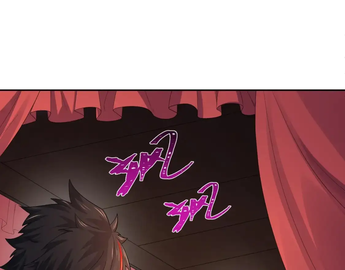 第192话 蜜月旅行28