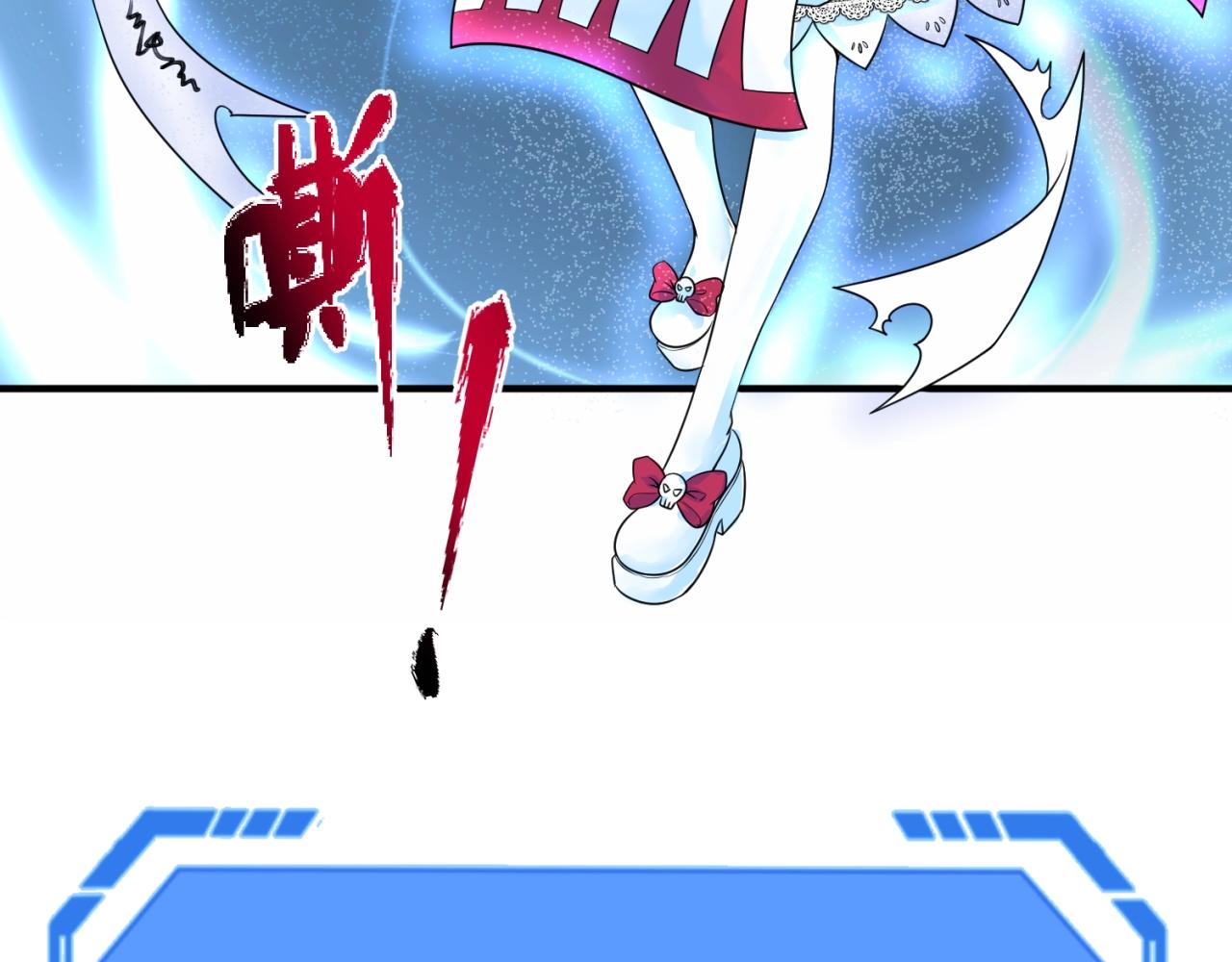 第19话A级！！56