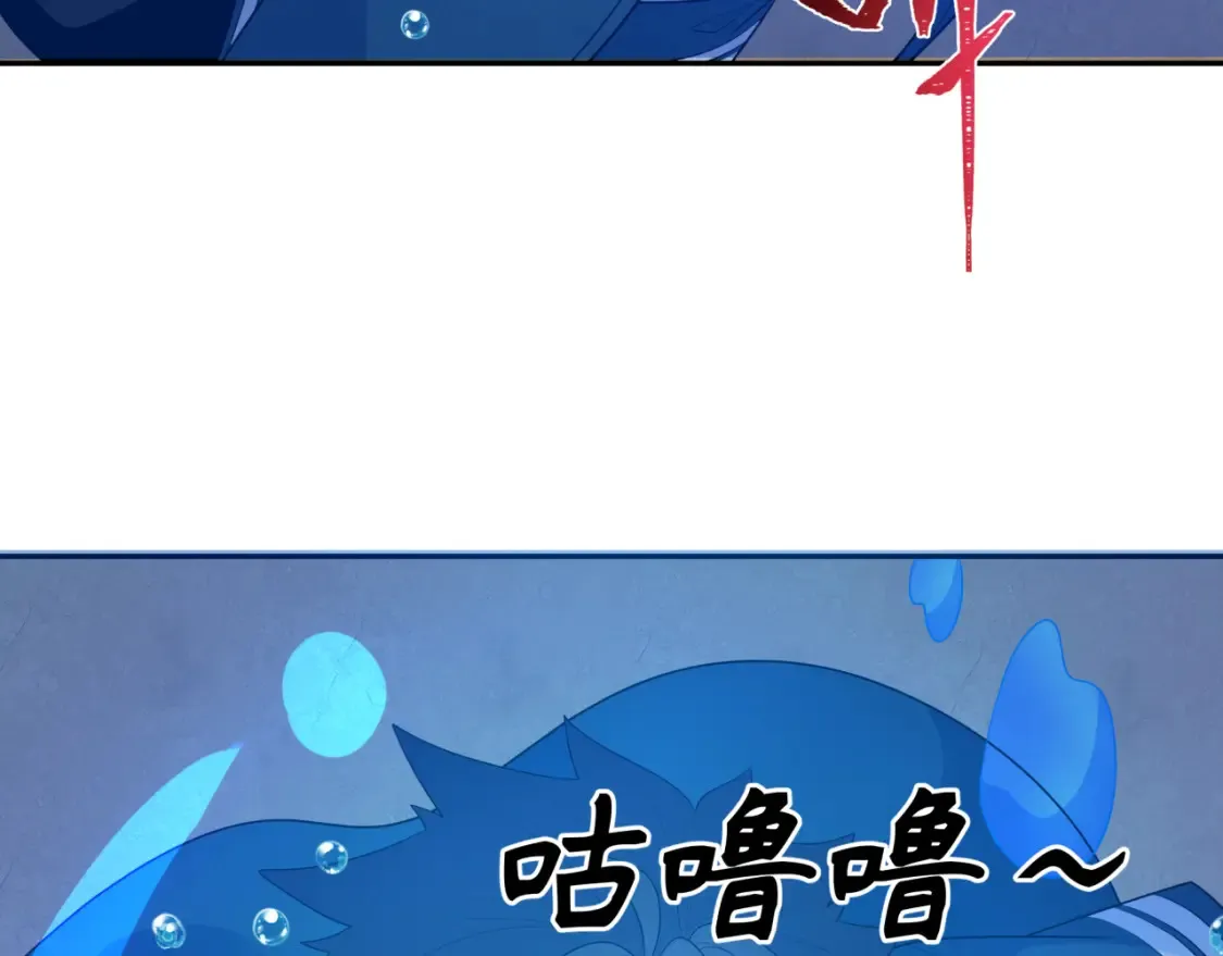 第235话 猎魔人林风！6