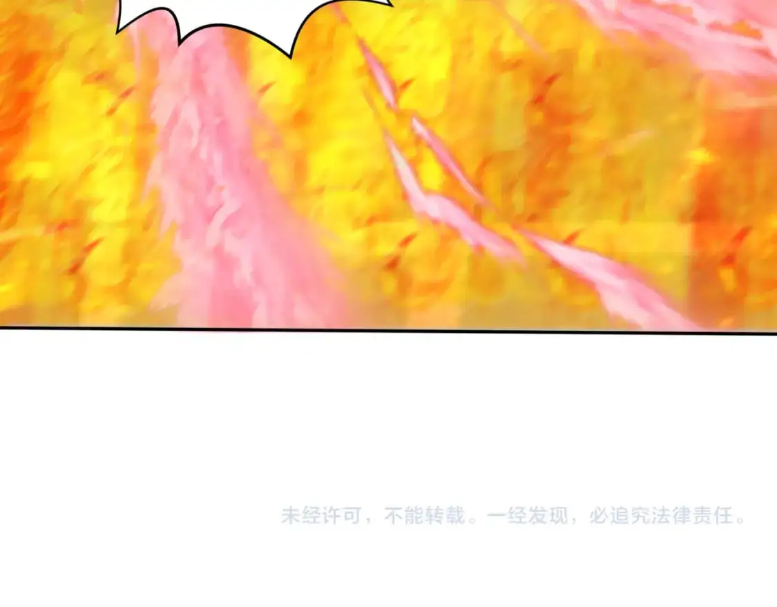 第207话 切塔计划！152