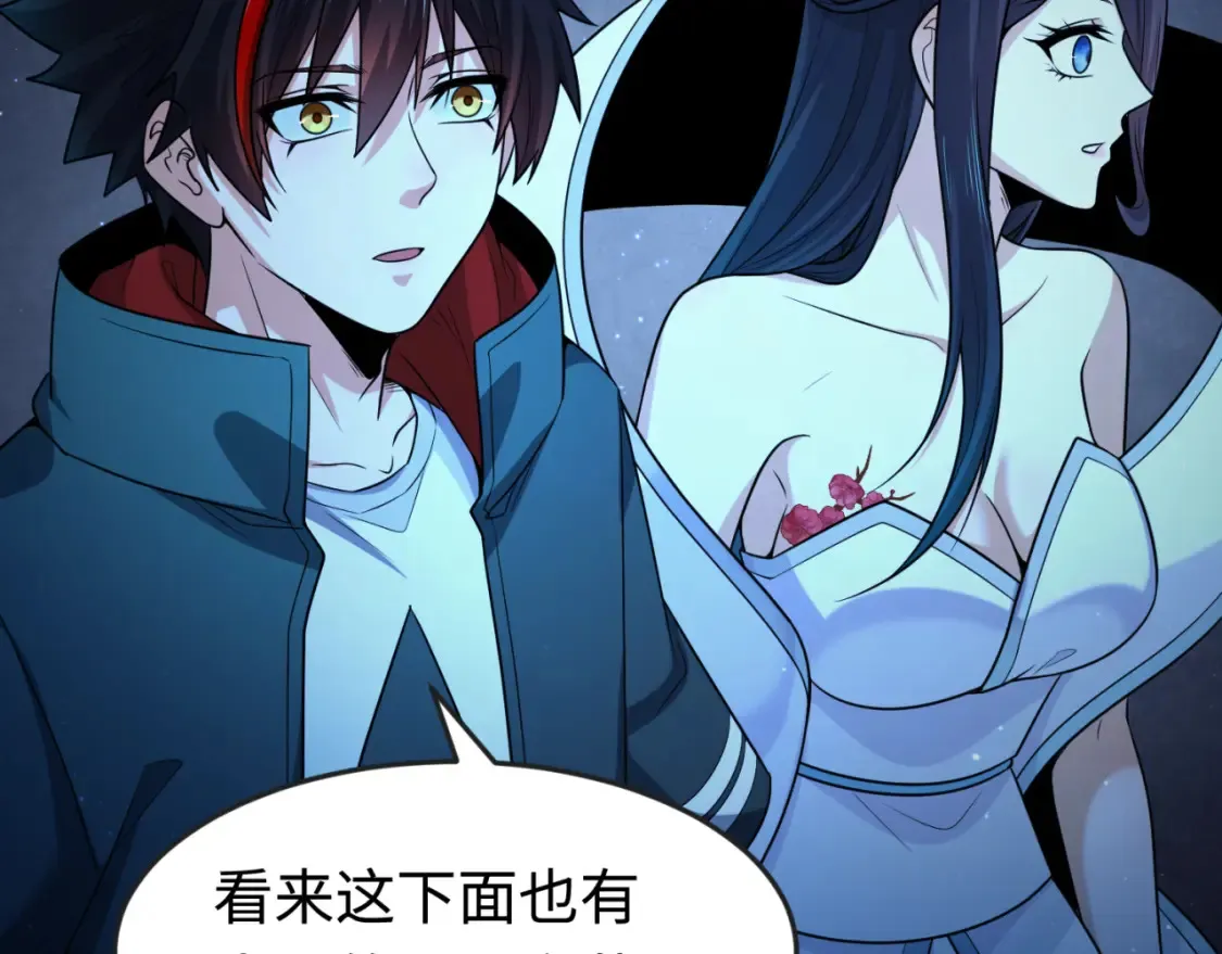 第180话 冥府之门！102