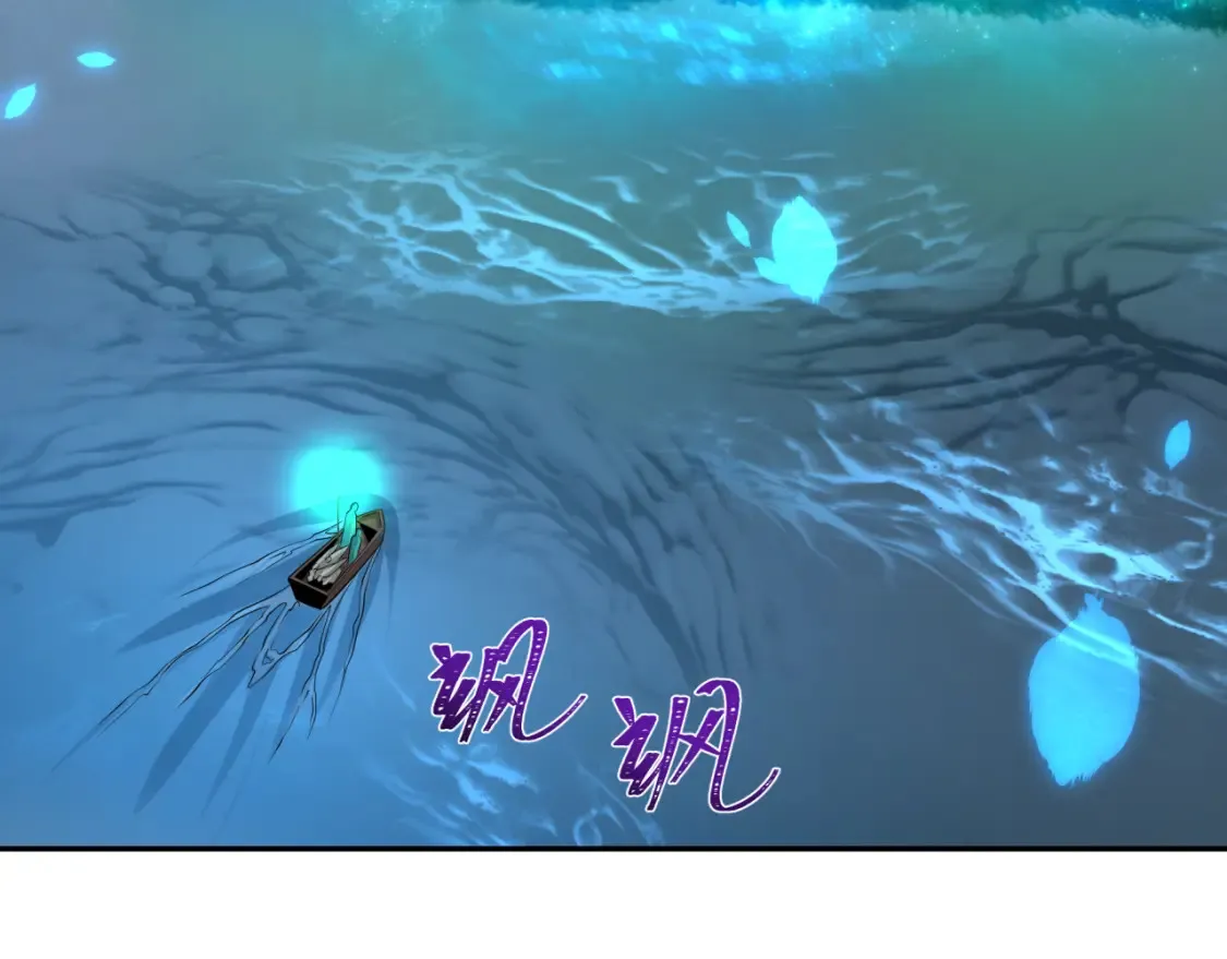 第182话 鬼城之主的过去！100
