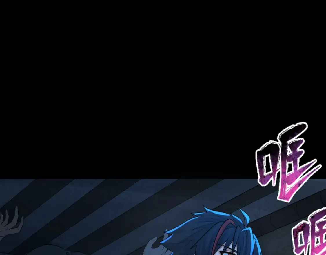 第176话 魂命物集齐！63