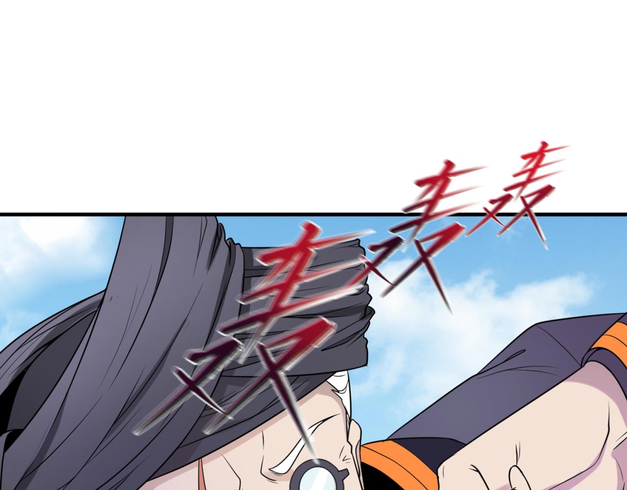 第96话 成王败寇！44