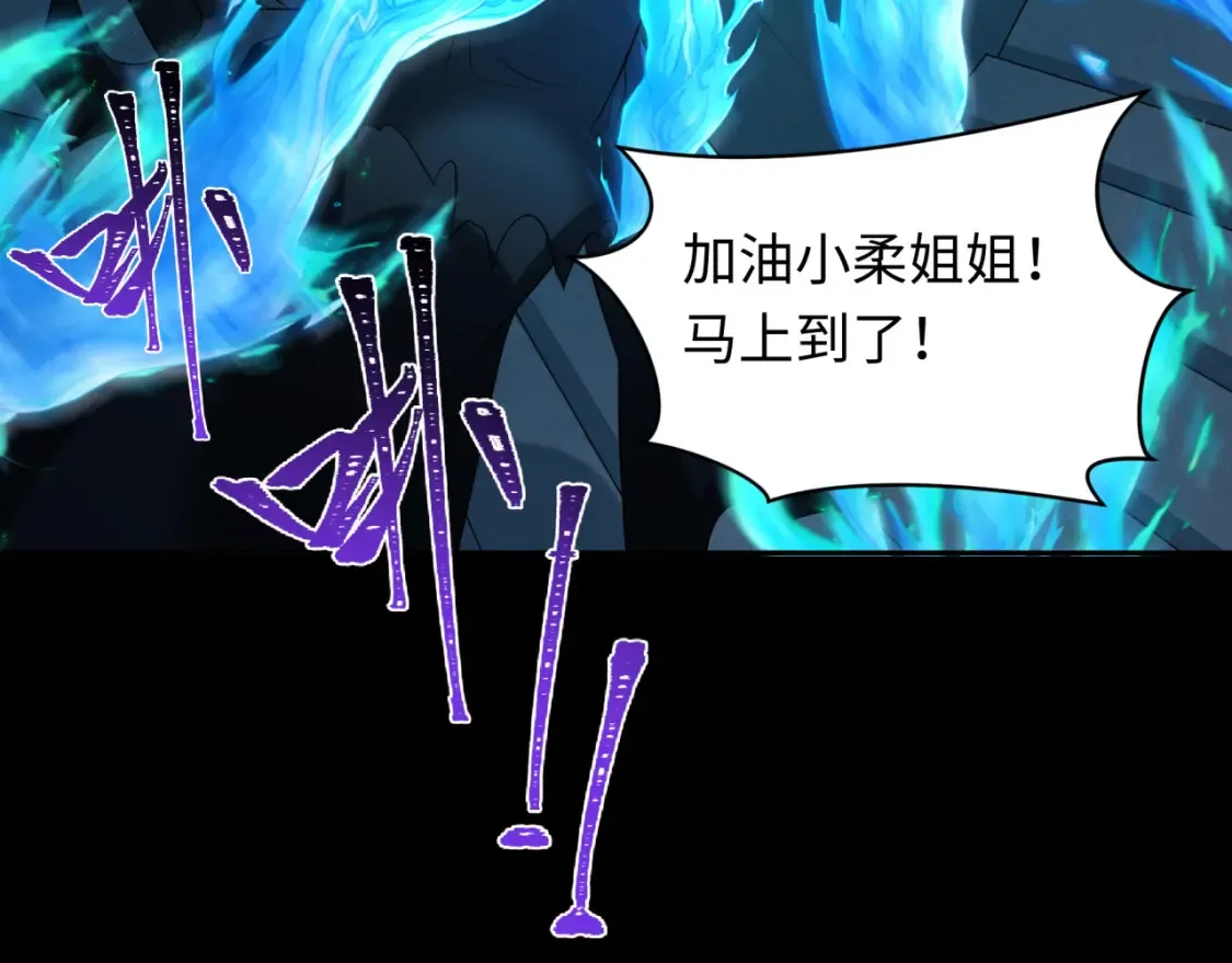 第240话 激情一击！42
