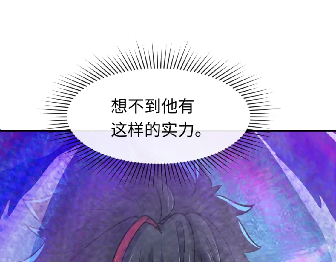 第168话 海妖vs海盗！20